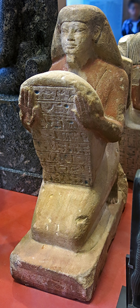 IMG_6122readingstela