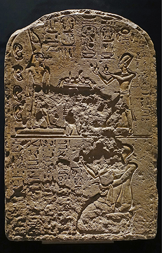DSC00007ramhotepsm