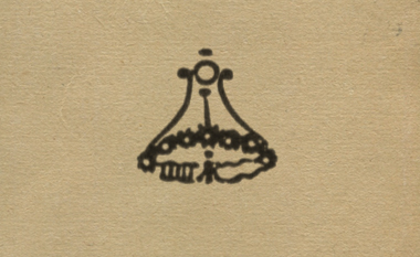 bell