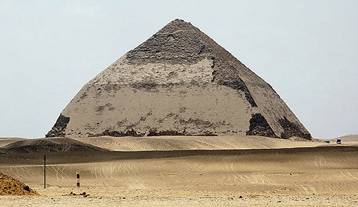 bentpyramidsm