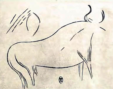 Altamira Horse