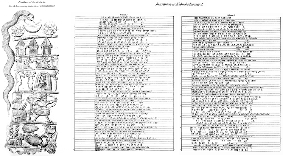 nebuchadnezzar_I_inscriptionsm