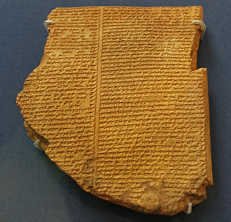 DSC02480gilgameshtabletsm