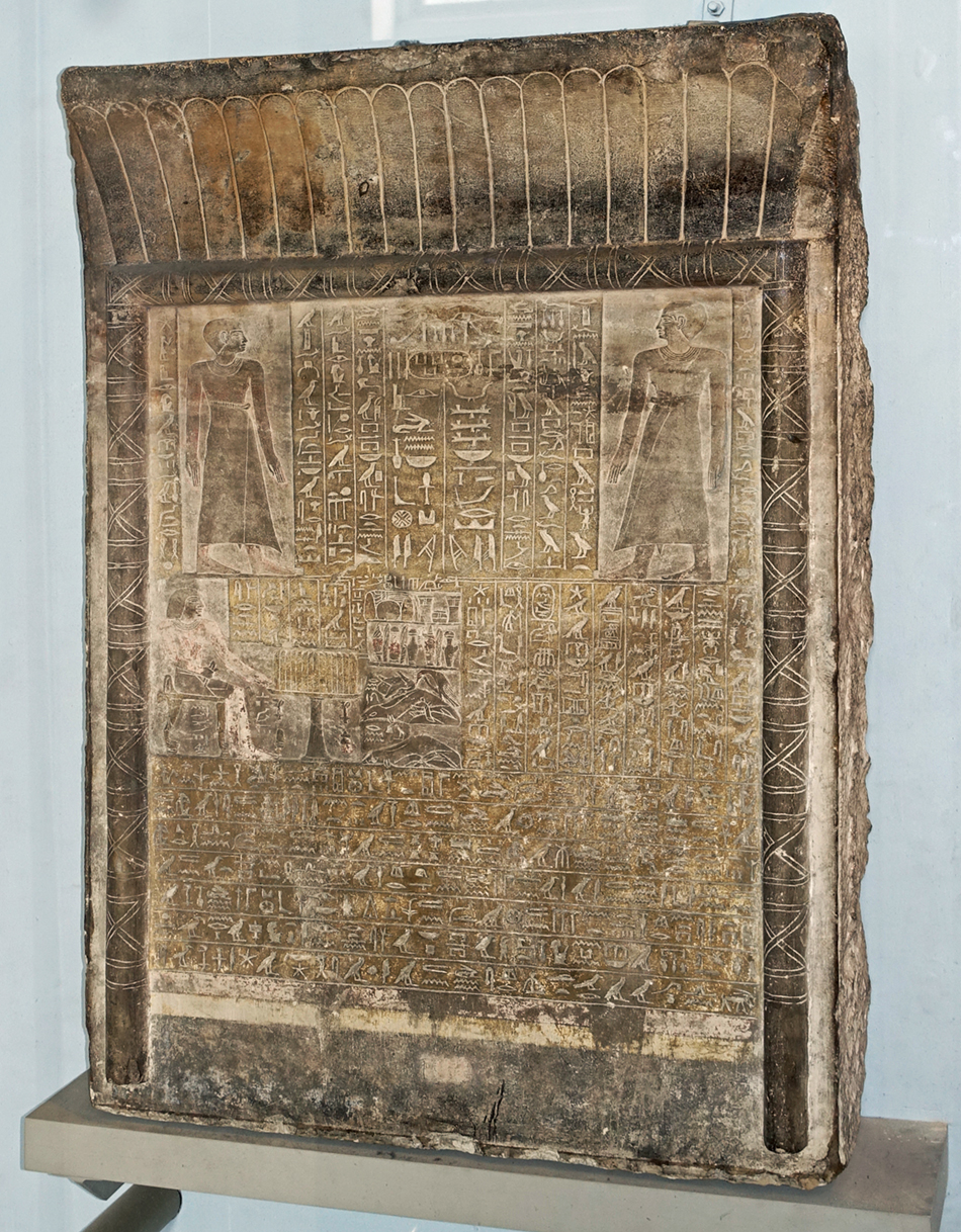 DSC02895EA101sm
