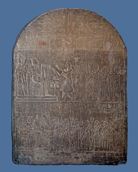 DSC03057_Stela_romasm