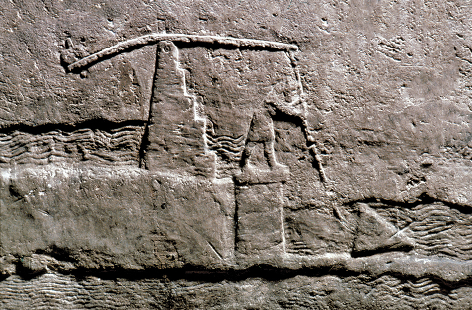 shadurmesopotamiasm