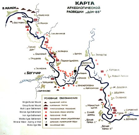 tereskovo archaeology map